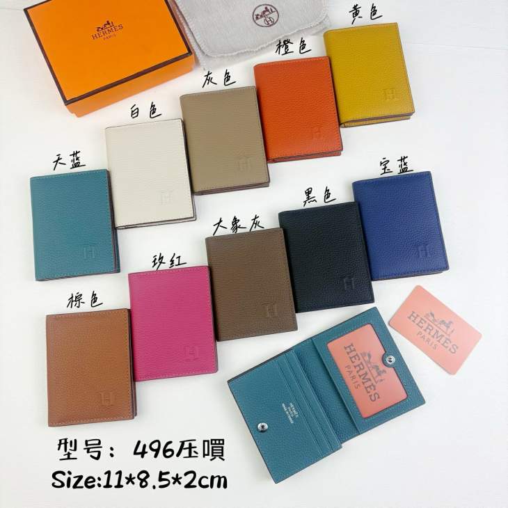 Picture of Hermes Wallets _SKUfw221246956fw